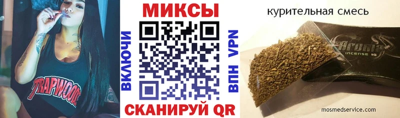 закладка  MEGA сайт  БУТИРАТ BDO  Струнино 
