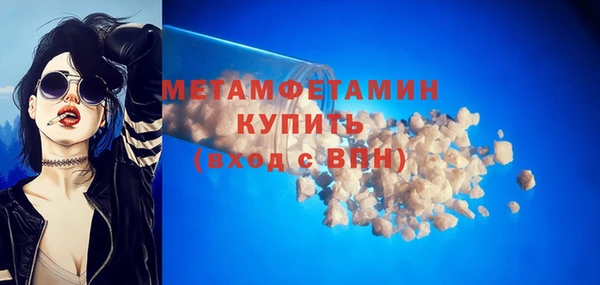 прущие крисы Надым