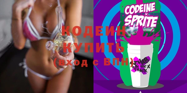 прущие крисы Надым