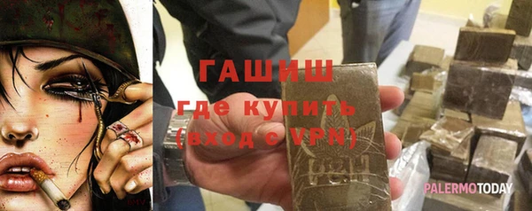 прущие крисы Надым