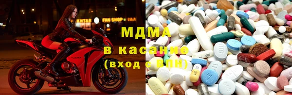 мет Навашино