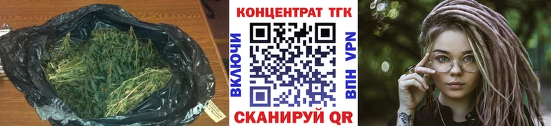 mega маркетплейс  Струнино  Дистиллят ТГК вейп 