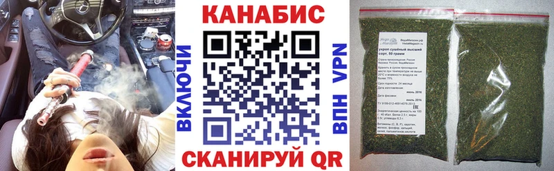 Конопля гибрид KRAKEN tor Струнино
